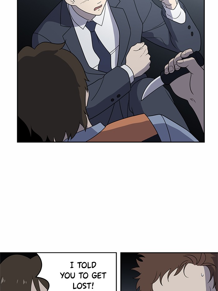 She's Hopeless Chapter 1 page 37 - Chapter 1: Episode 1