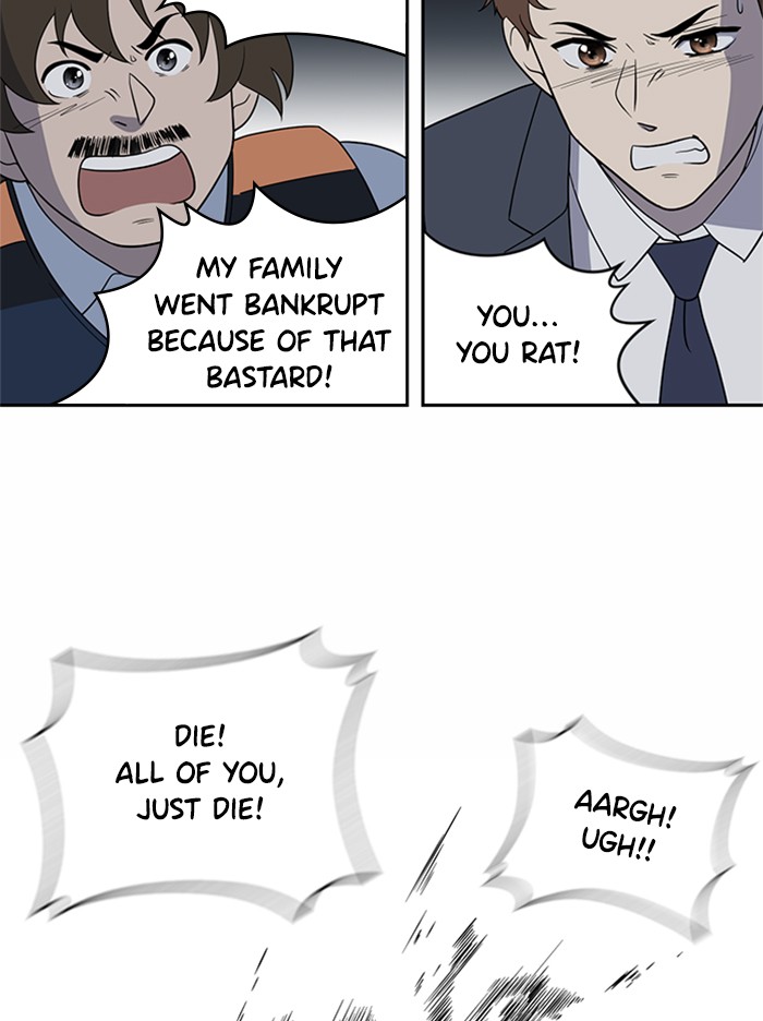 She's Hopeless Chapter 1 page 38 - Chapter 1: Episode 1