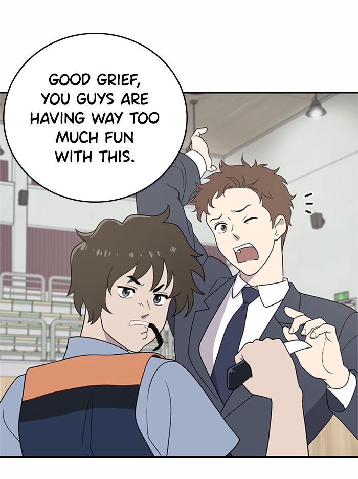 She's Hopeless Chapter 1 page 41 - Chapter 1: Episode 1