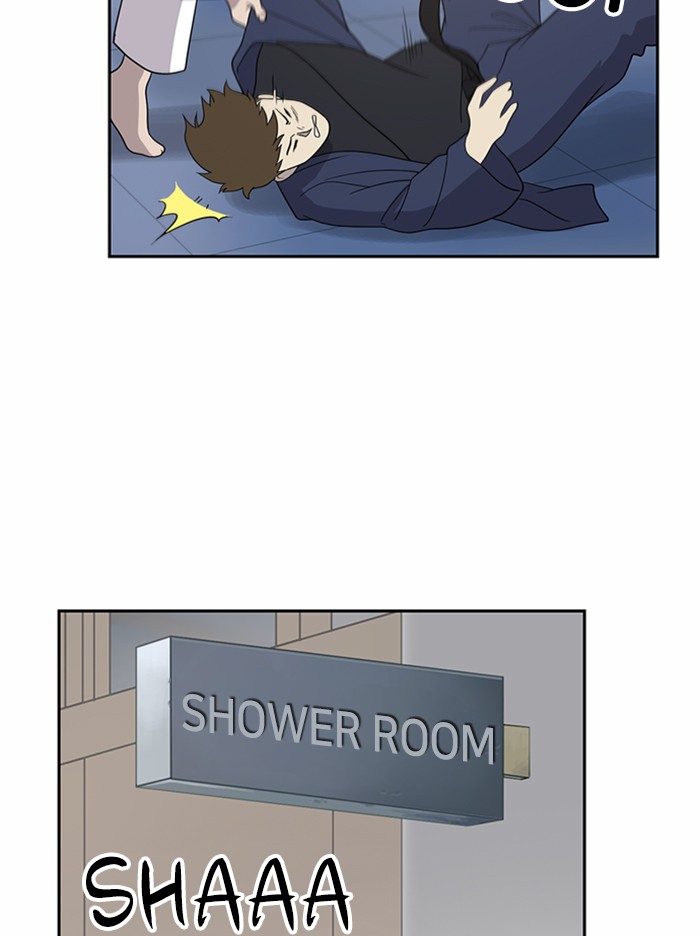 She's Hopeless Chapter 1 page 46 - Chapter 1: Episode 1