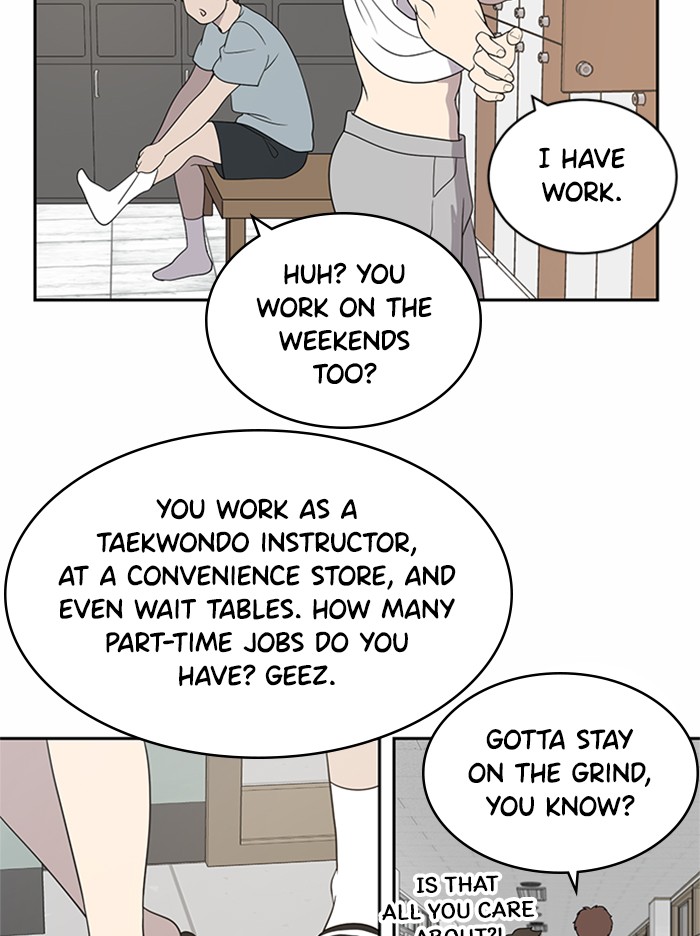 She's Hopeless Chapter 1 page 49 - Chapter 1: Episode 1