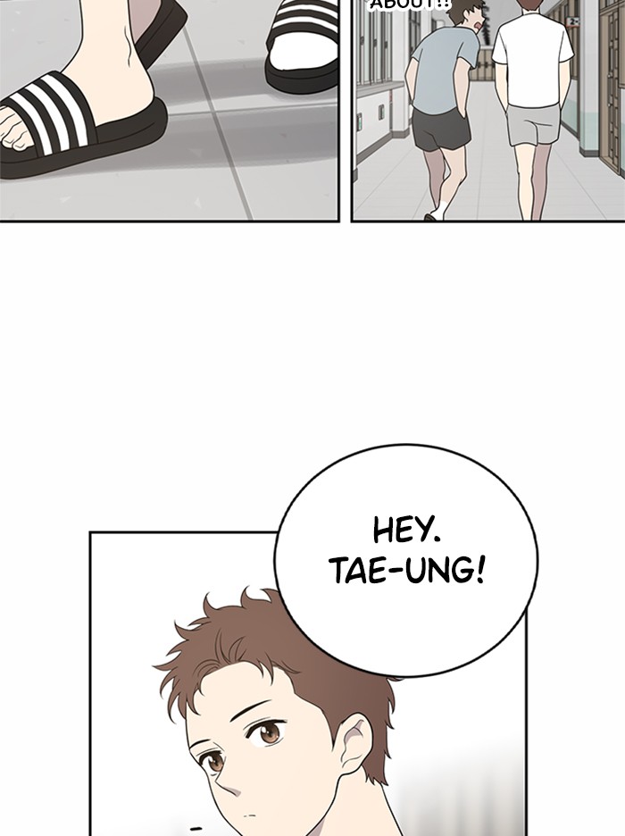 She's Hopeless Chapter 1 page 50 - Chapter 1: Episode 1