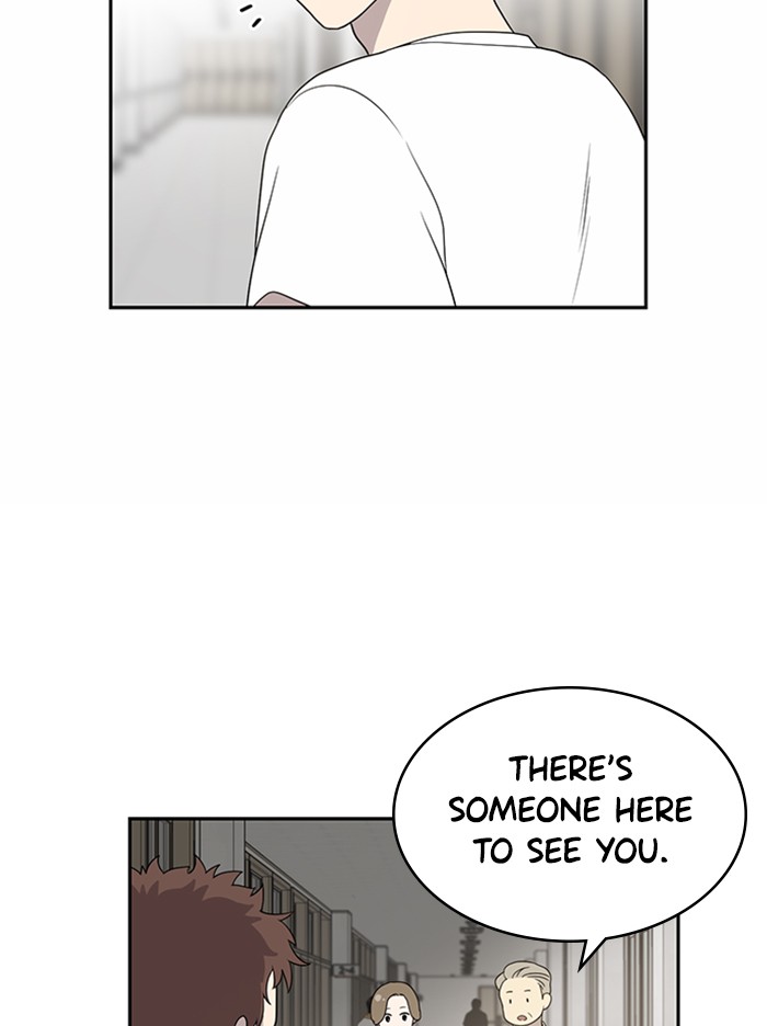 She's Hopeless Chapter 1 page 51 - Chapter 1: Episode 1