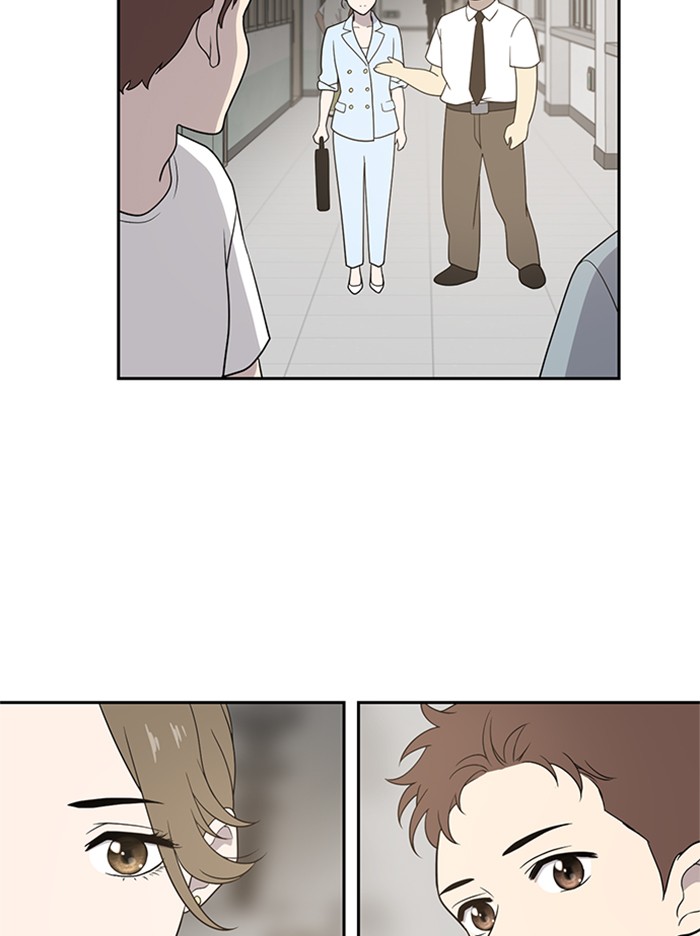 She's Hopeless Chapter 1 page 52 - Chapter 1: Episode 1