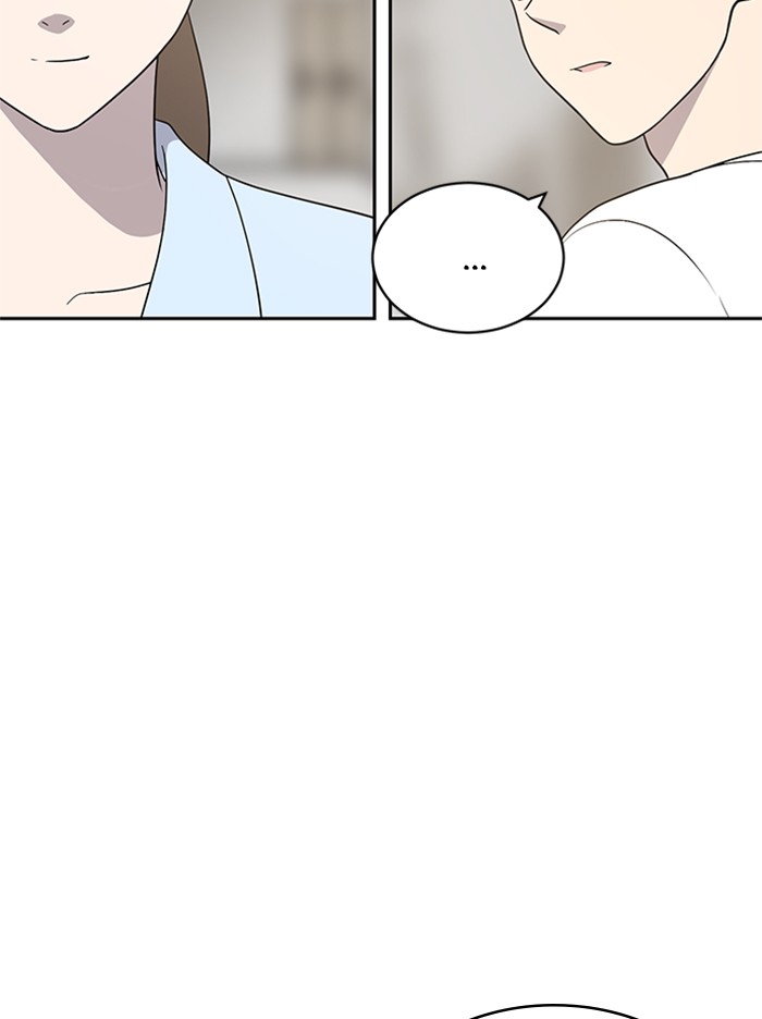 She's Hopeless Chapter 1 page 53 - Chapter 1: Episode 1