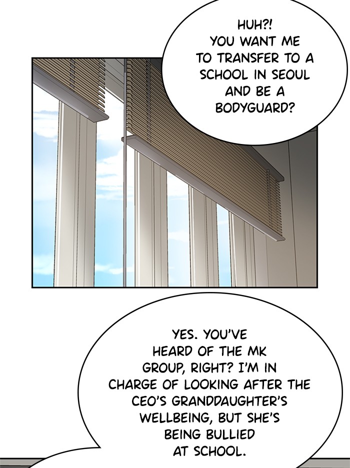 She's Hopeless Chapter 1 page 54 - Chapter 1: Episode 1