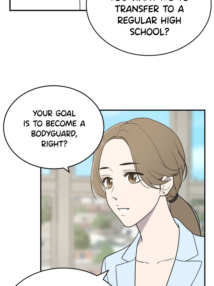 She's Hopeless Chapter 1 page 57 - Chapter 1: Episode 1