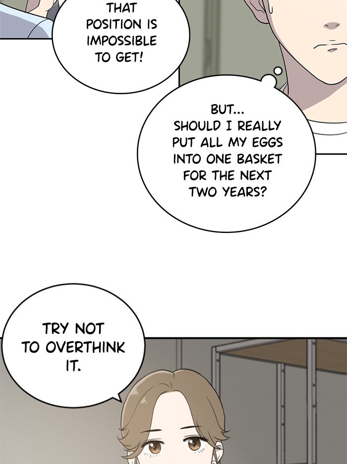 She's Hopeless Chapter 1 page 59 - Chapter 1: Episode 1
