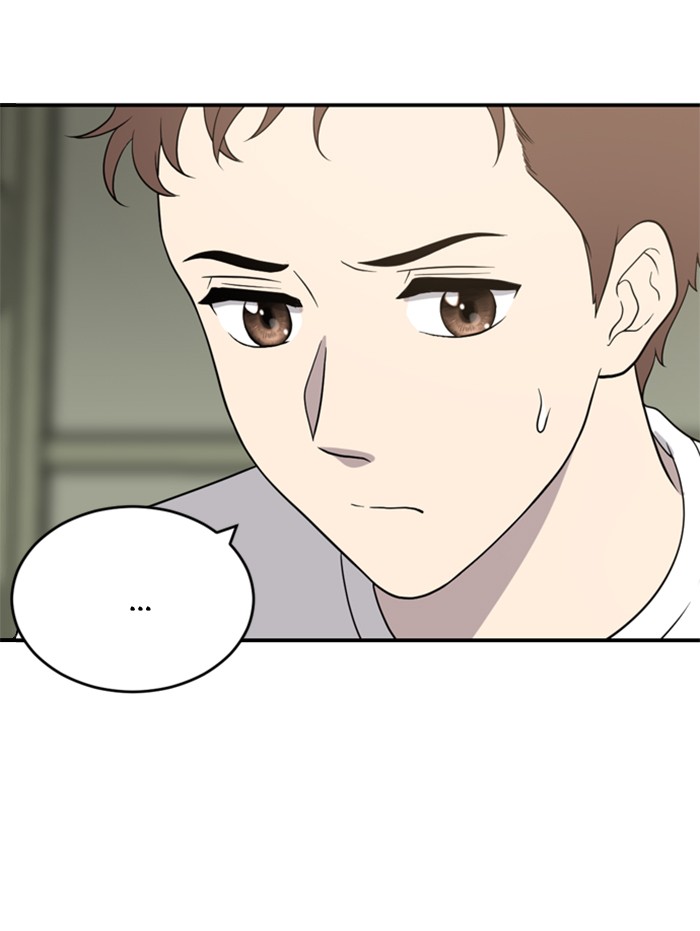 She's Hopeless Chapter 1 page 63 - Chapter 1: Episode 1