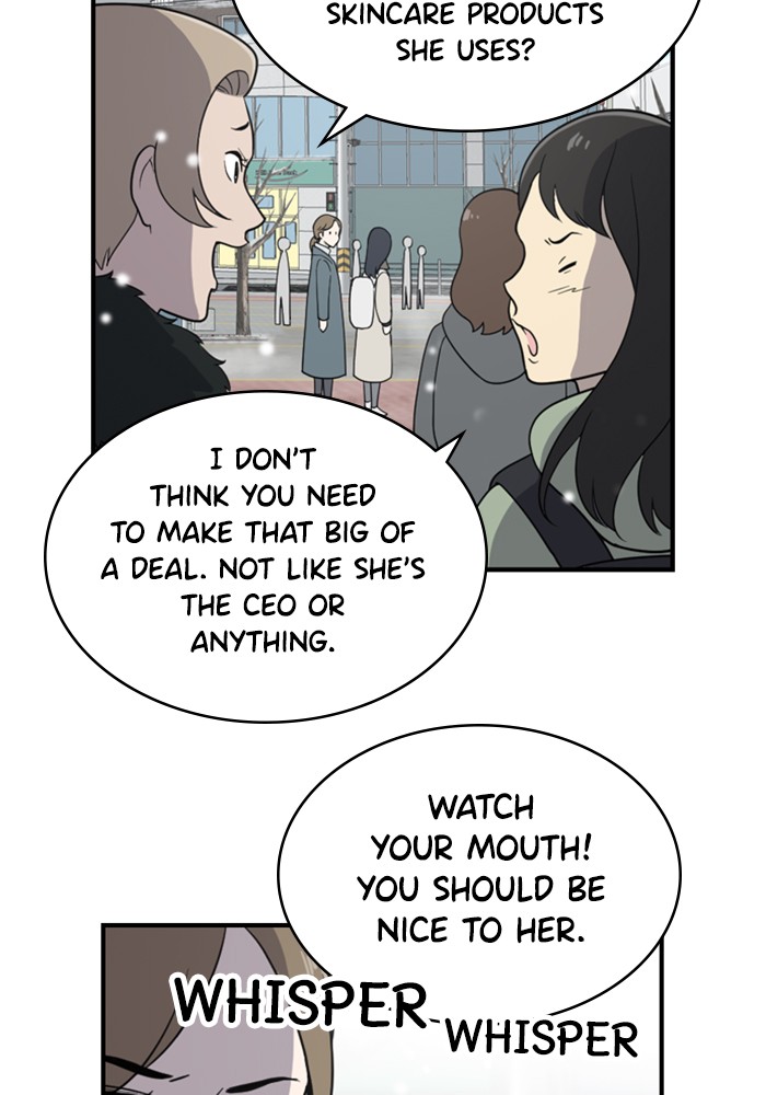 She's Hopeless Chapter 1 page 7 - Chapter 1: Episode 1