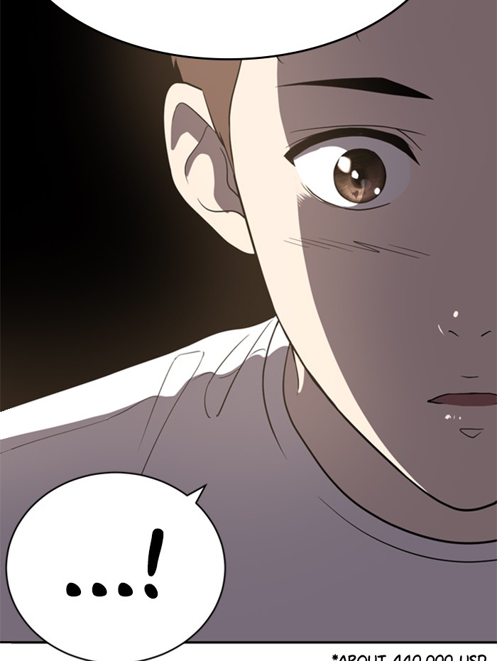 She's Hopeless Chapter 1 page 70 - Chapter 1: Episode 1