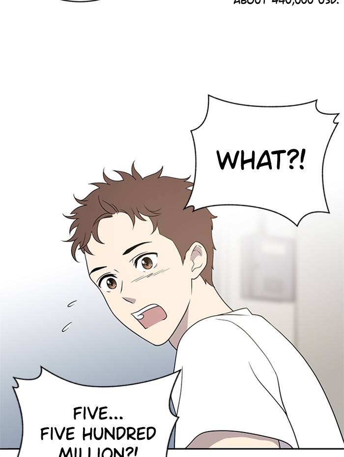 She's Hopeless Chapter 1 page 71 - Chapter 1: Episode 1