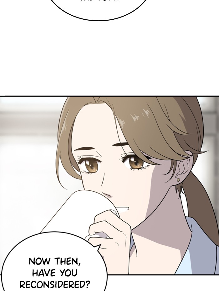 She's Hopeless Chapter 1 page 73 - Chapter 1: Episode 1