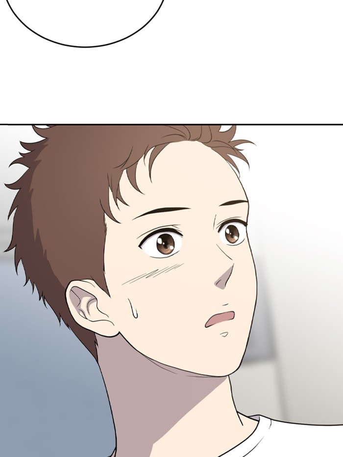 She's Hopeless Chapter 1 page 74 - Chapter 1: Episode 1
