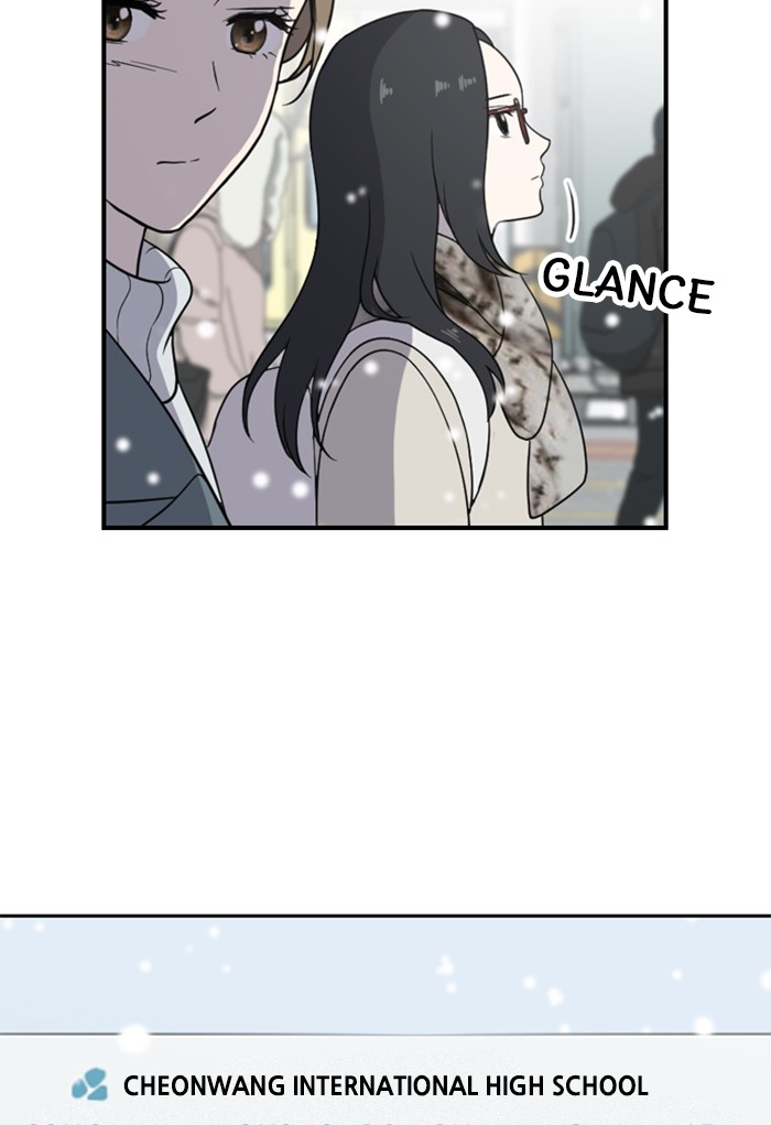She's Hopeless Chapter 1 page 8 - Chapter 1: Episode 1