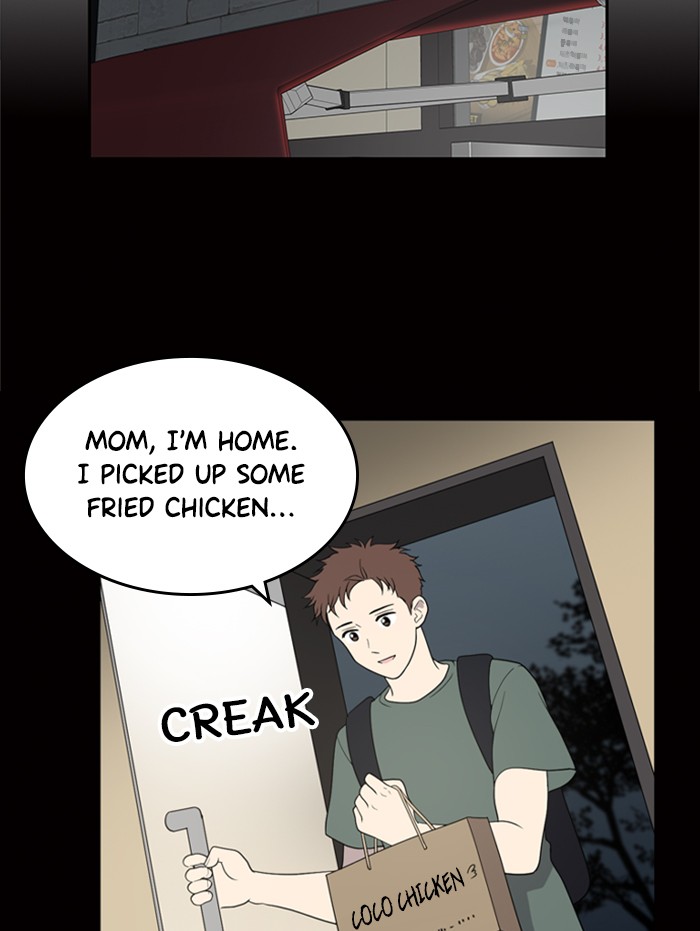 She's Hopeless Chapter 1 page 80 - Chapter 1: Episode 1
