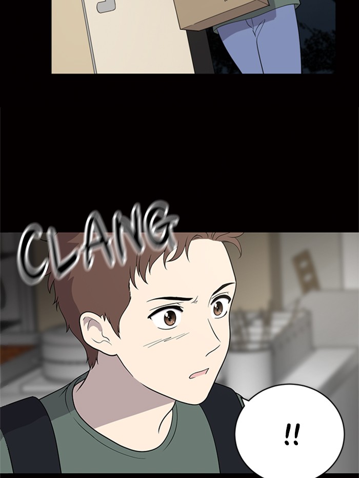 She's Hopeless Chapter 1 page 81 - Chapter 1: Episode 1