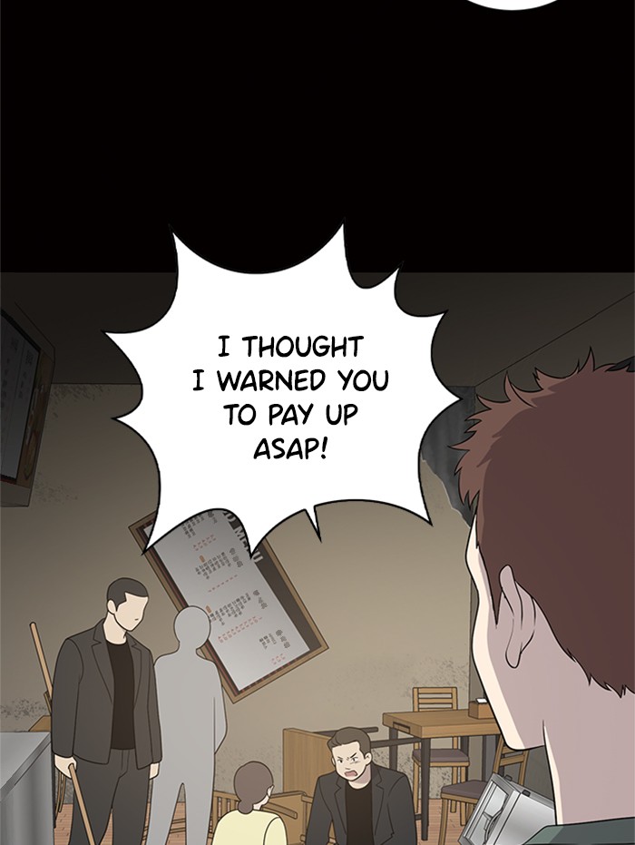 She's Hopeless Chapter 1 page 82 - Chapter 1: Episode 1