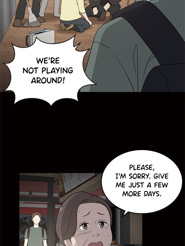 She's Hopeless Chapter 1 page 83 - Chapter 1: Episode 1