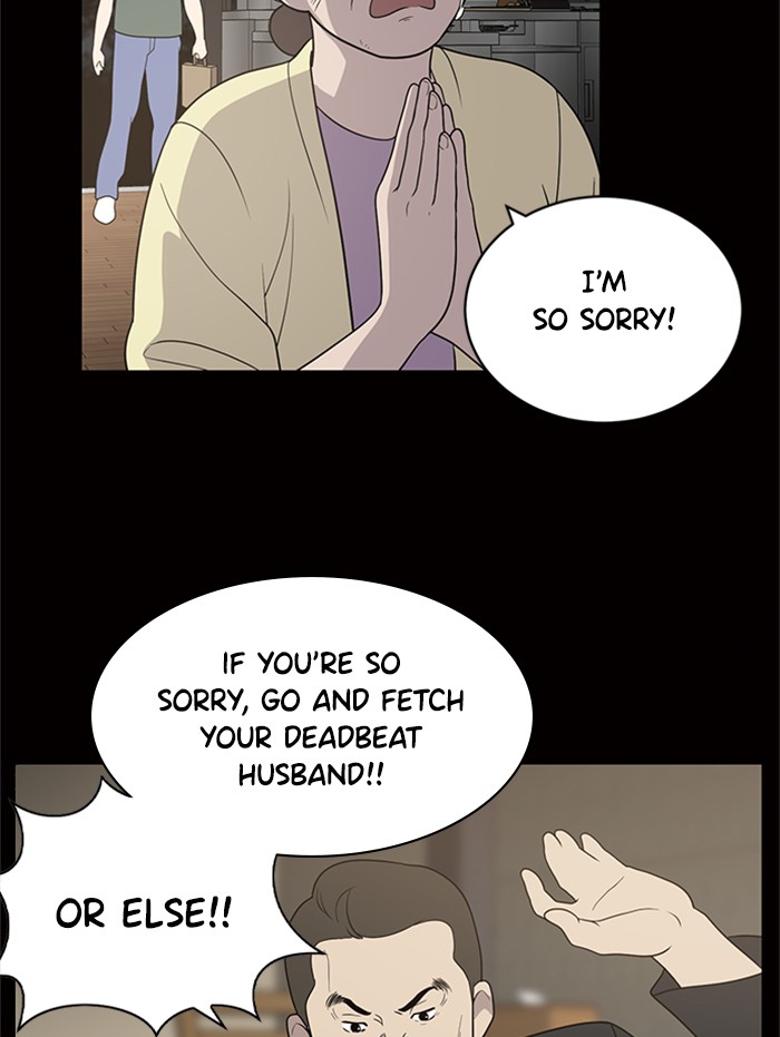 She's Hopeless Chapter 1 page 84 - Chapter 1: Episode 1