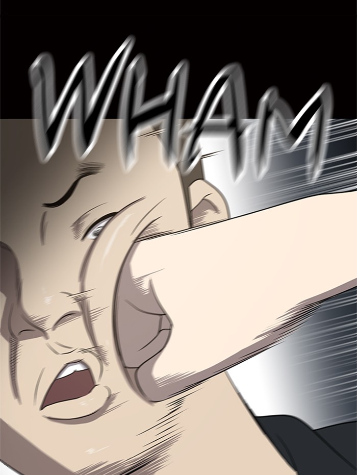 She's Hopeless Chapter 1 page 86 - Chapter 1: Episode 1