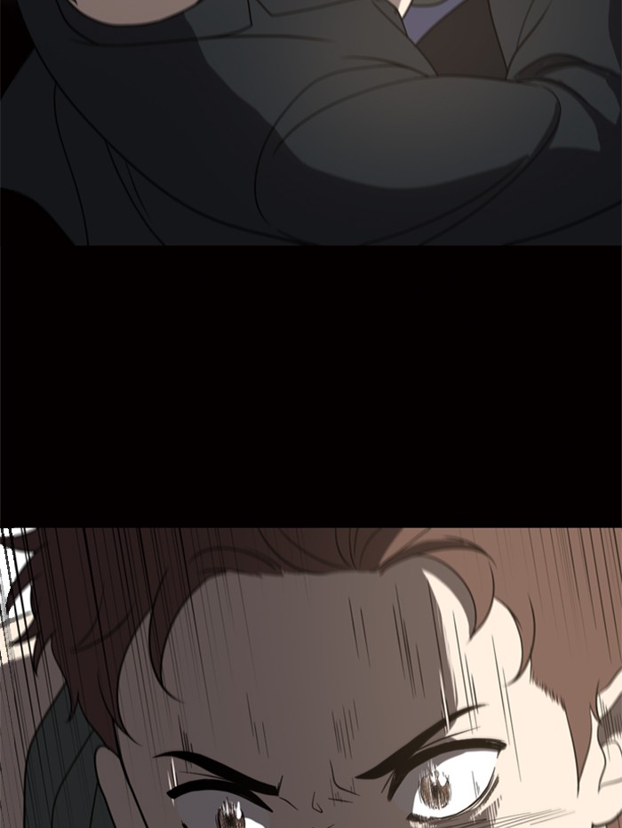 She's Hopeless Chapter 1 page 88 - Chapter 1: Episode 1