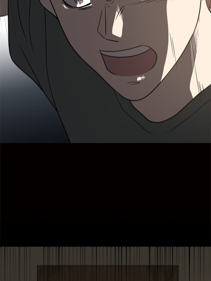 She's Hopeless Chapter 1 page 89 - Chapter 1: Episode 1