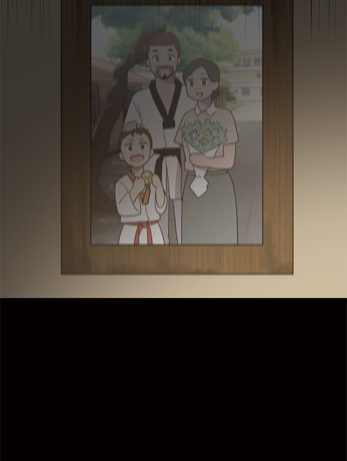 She's Hopeless Chapter 1 page 90 - Chapter 1: Episode 1
