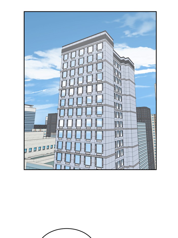 She's Hopeless Chapter 1 page 95 - Chapter 1: Episode 1