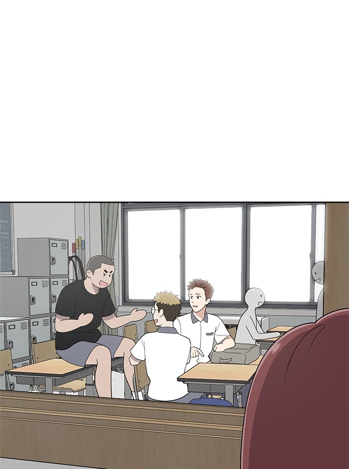 She's Hopeless Chapter 10 page 27 - Chapter 10: Episode 10