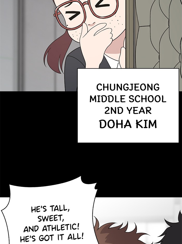 She's Hopeless Chapter 10 page 33 - Chapter 10: Episode 10