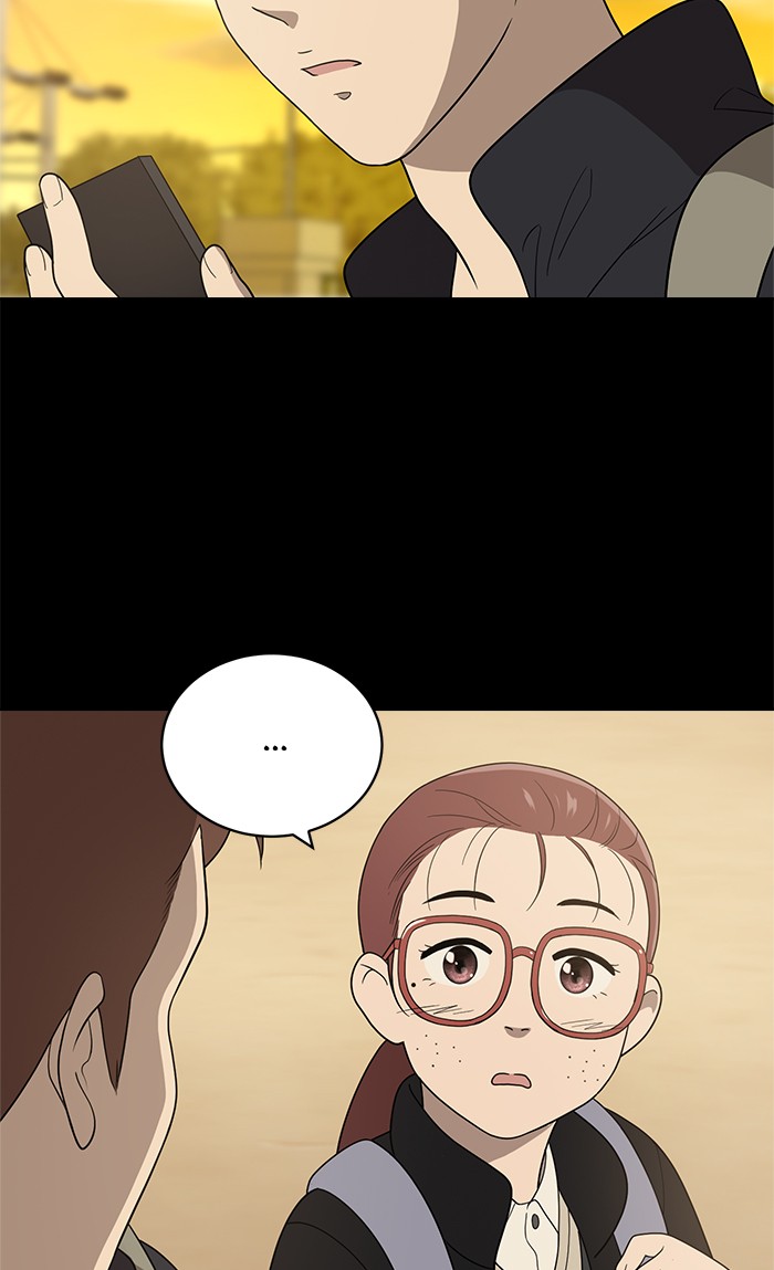 She's Hopeless Chapter 10 page 44 - Chapter 10: Episode 10