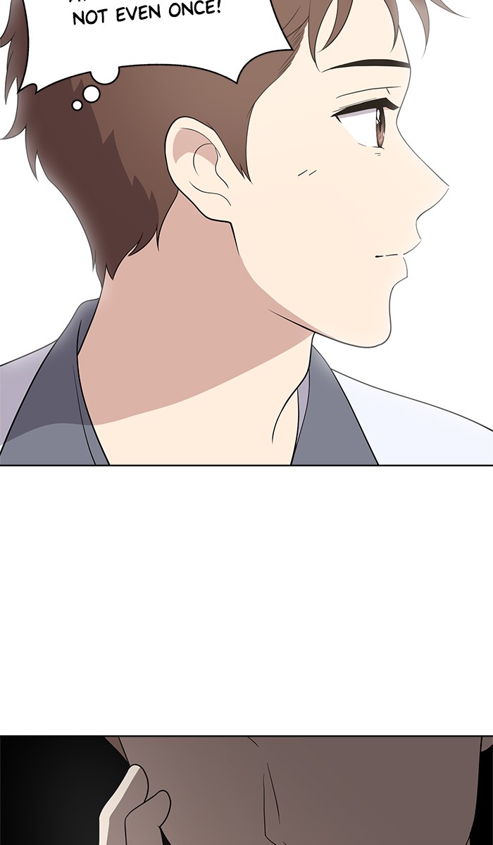 She's Hopeless Chapter 10 page 58 - Chapter 10: Episode 10
