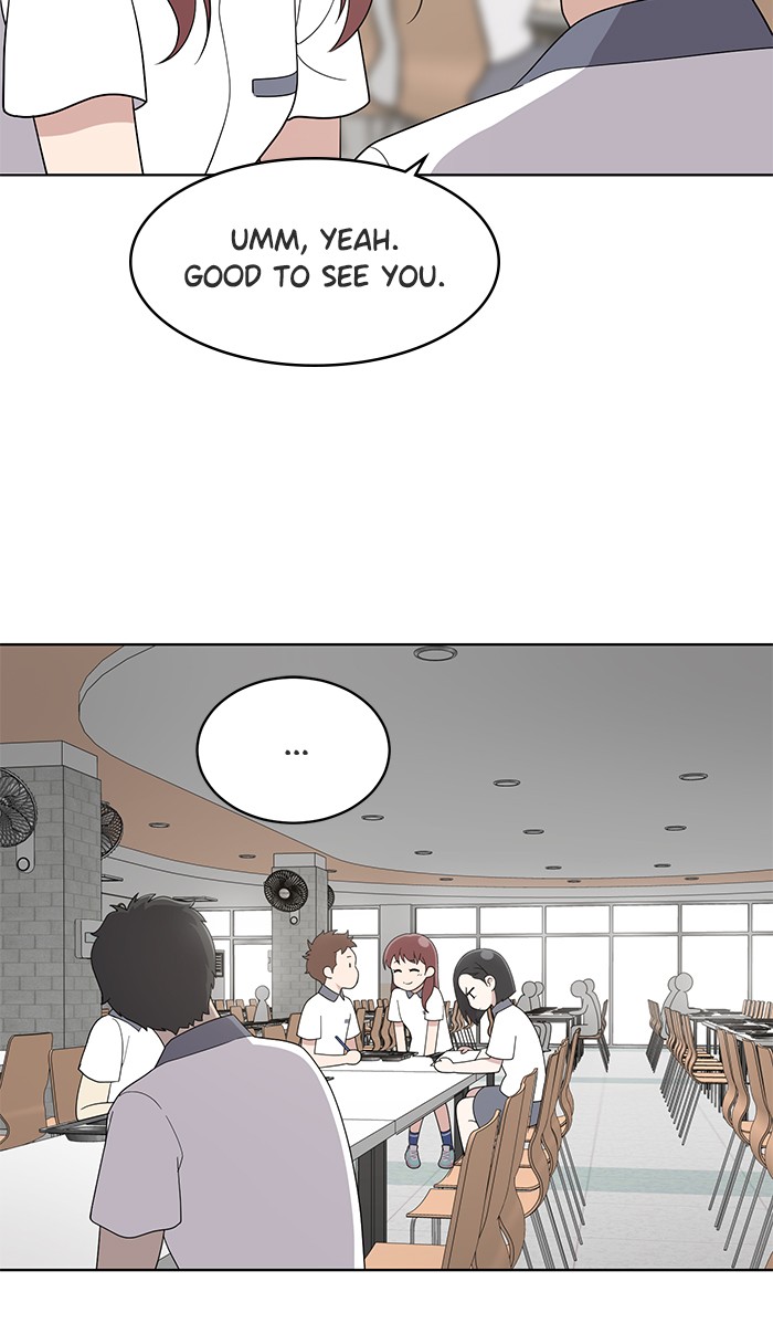 She's Hopeless Chapter 11 page 13 - Chapter 11: Episode 11
