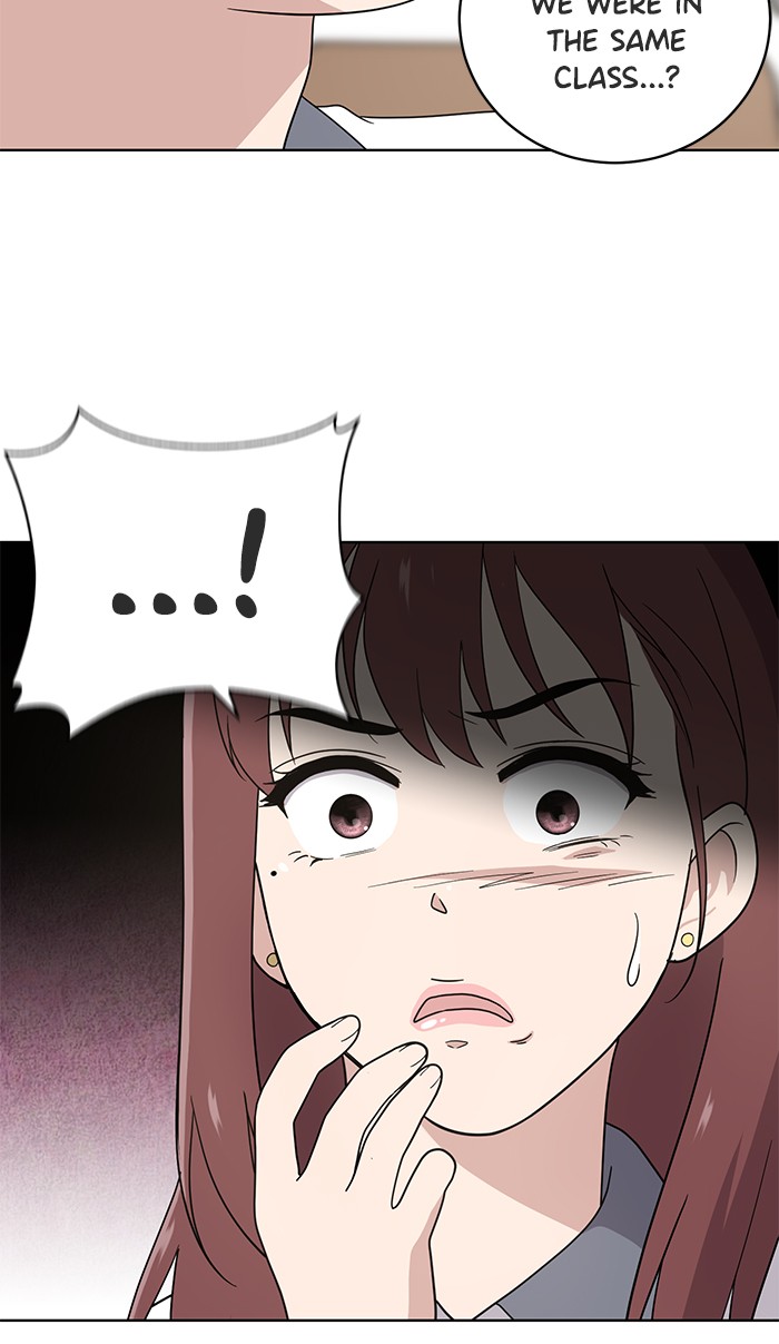 She's Hopeless Chapter 11 page 17 - Chapter 11: Episode 11