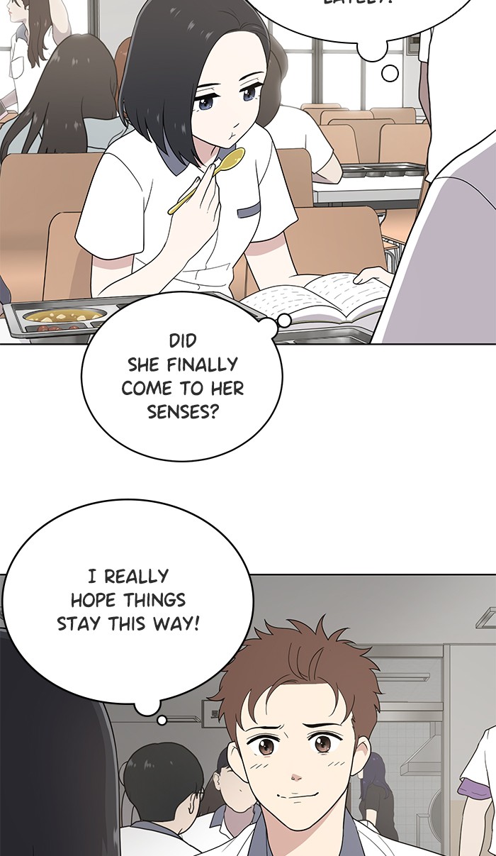 She's Hopeless Chapter 11 page 2 - Chapter 11: Episode 11