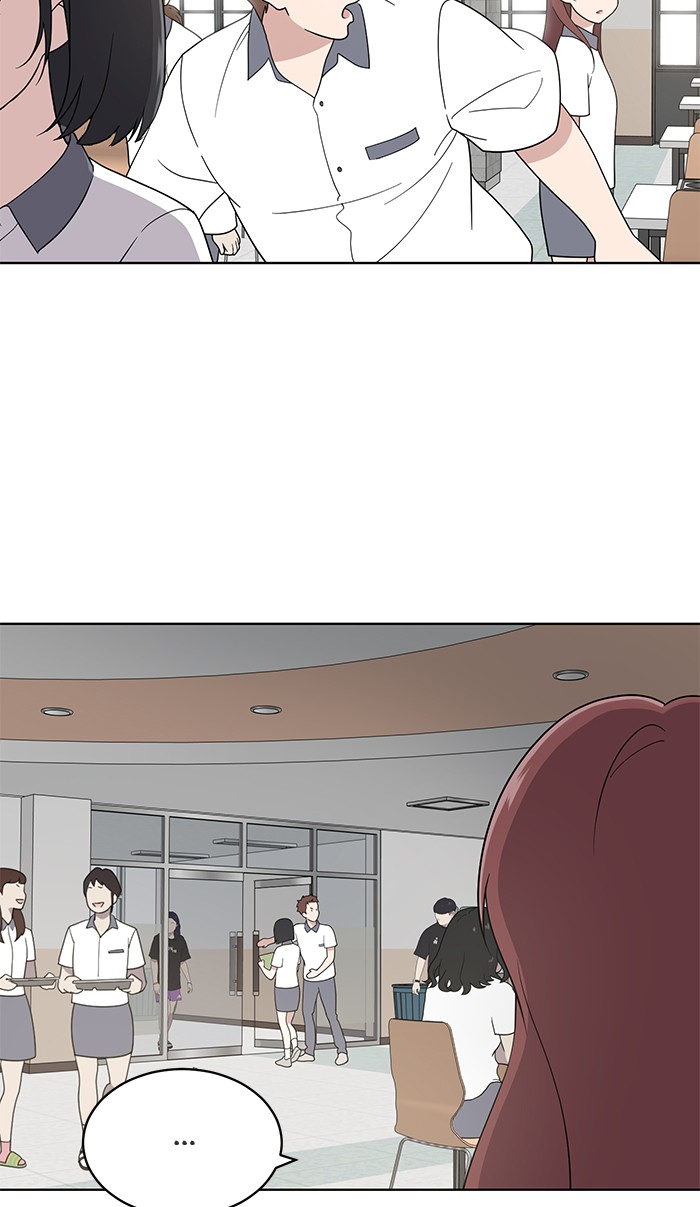 She's Hopeless Chapter 11 page 21 - Chapter 11: Episode 11
