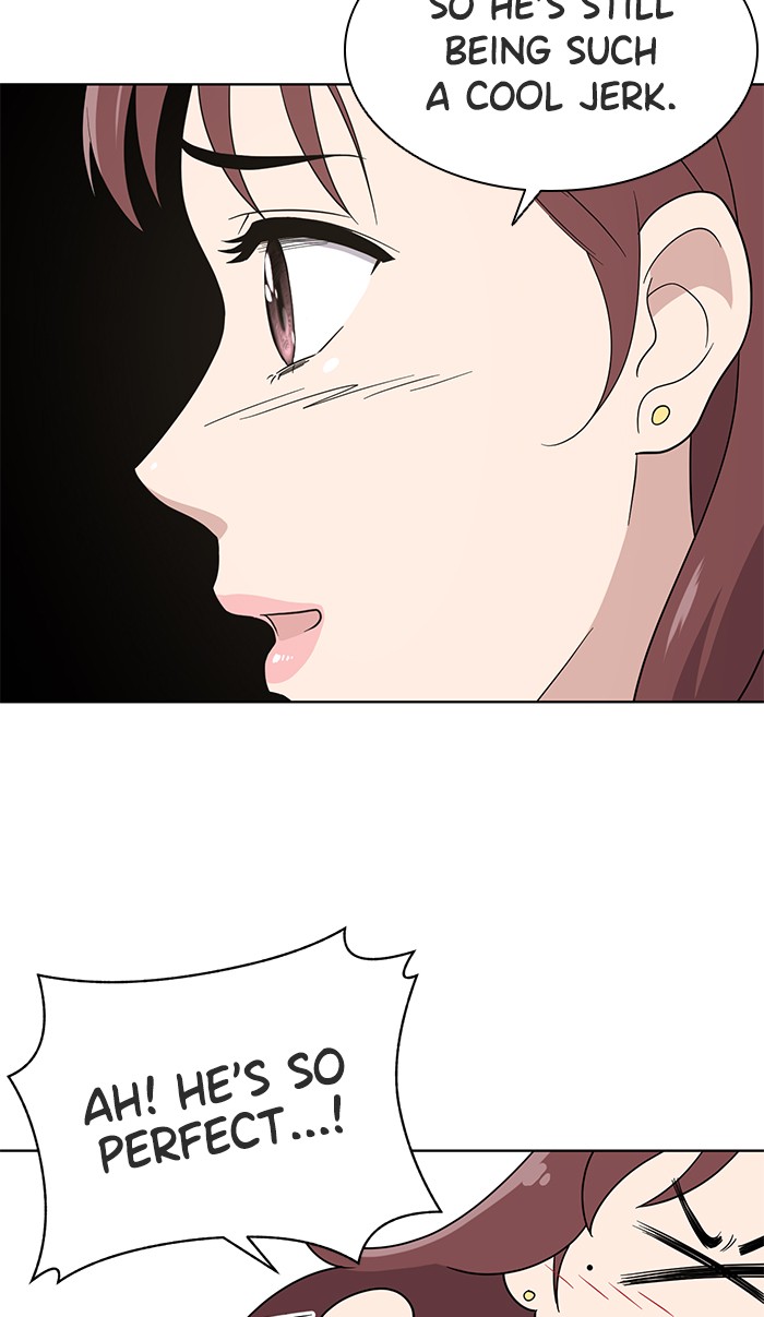 She's Hopeless Chapter 11 page 23 - Chapter 11: Episode 11