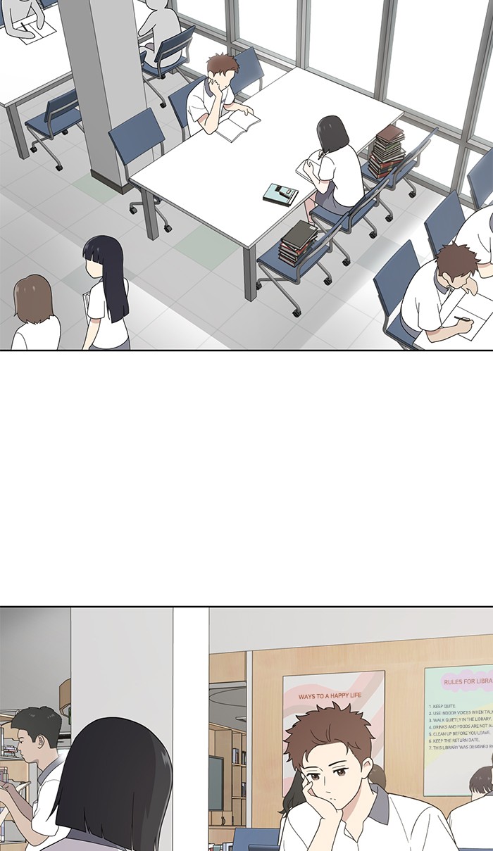 She's Hopeless Chapter 11 page 26 - Chapter 11: Episode 11