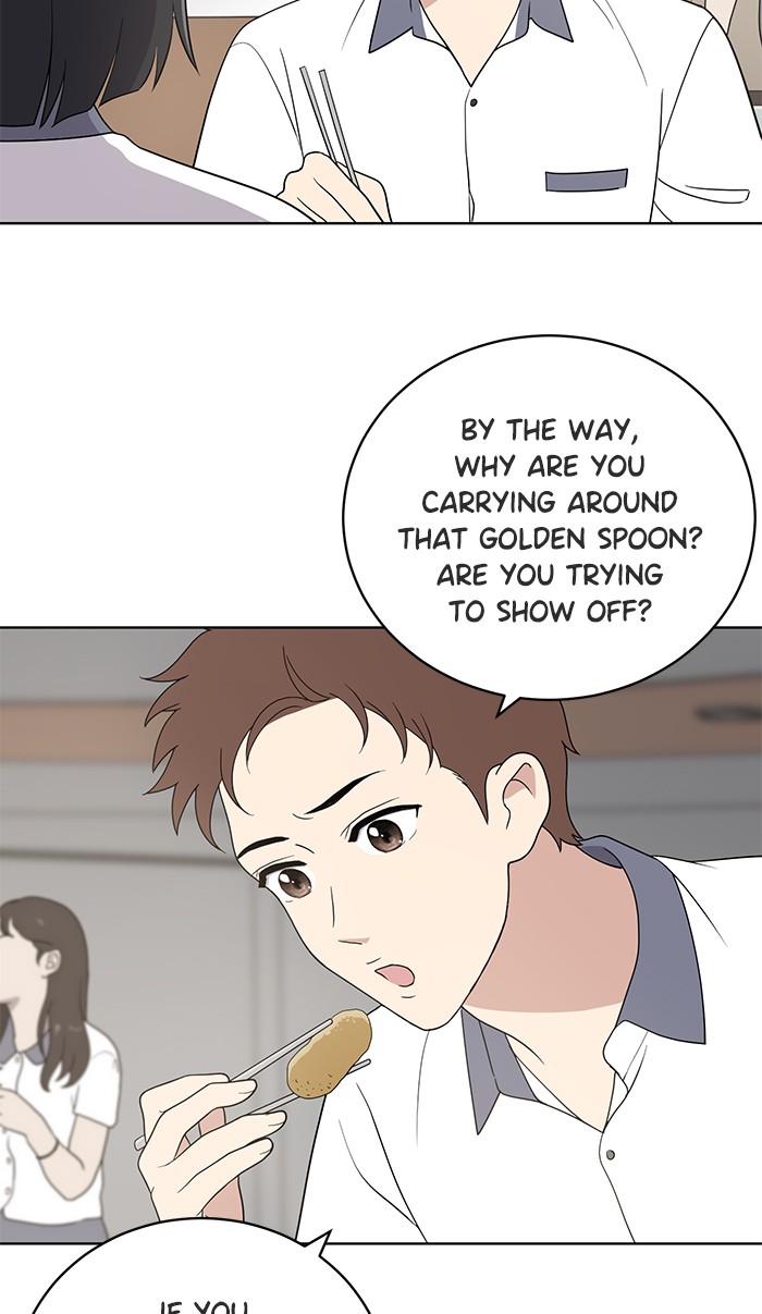 She's Hopeless Chapter 11 page 3 - Chapter 11: Episode 11