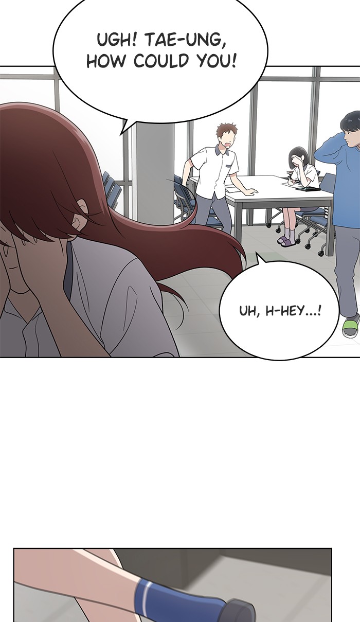 She's Hopeless Chapter 11 page 39 - Chapter 11: Episode 11
