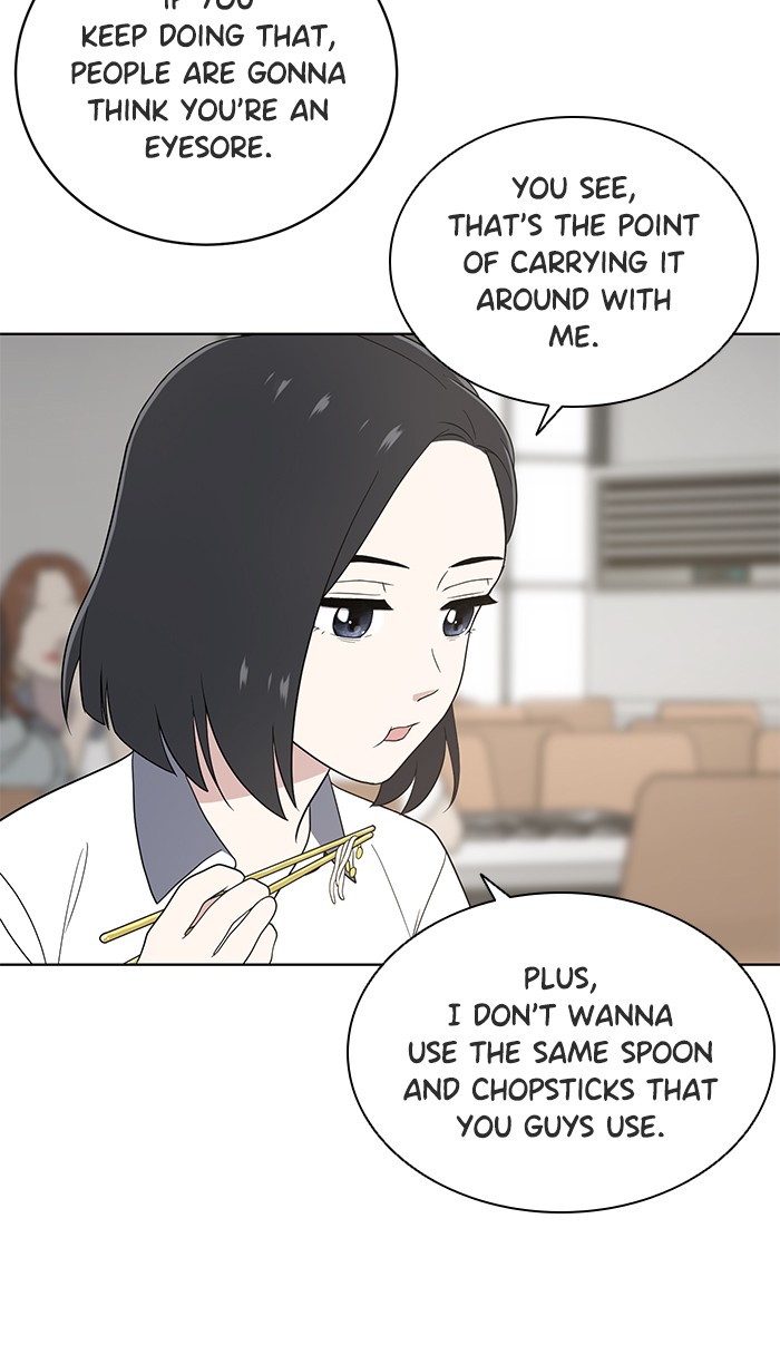 She's Hopeless Chapter 11 page 4 - Chapter 11: Episode 11