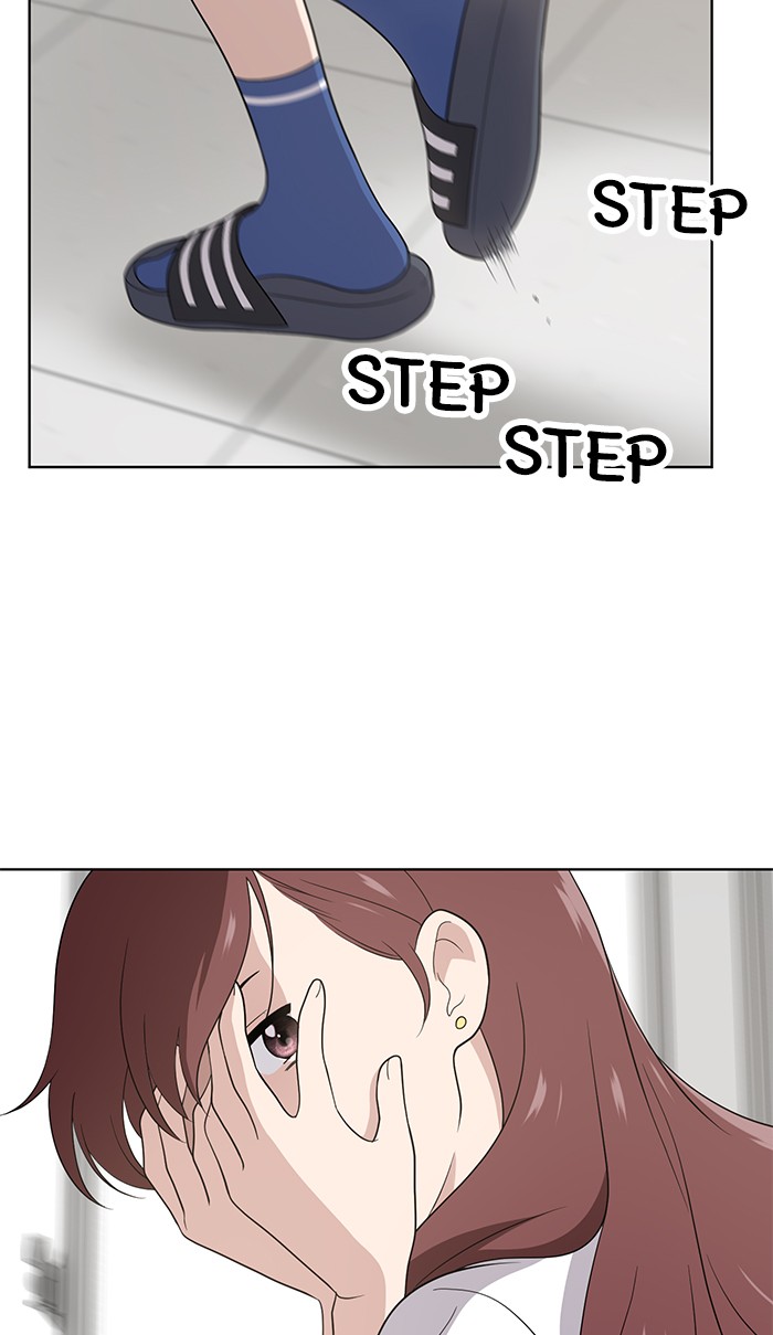 She's Hopeless Chapter 11 page 40 - Chapter 11: Episode 11