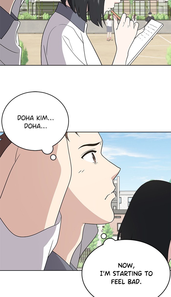 She's Hopeless Chapter 11 page 50 - Chapter 11: Episode 11