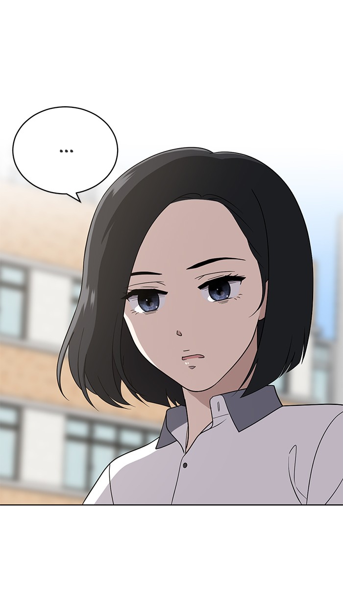 She's Hopeless Chapter 11 page 56 - Chapter 11: Episode 11