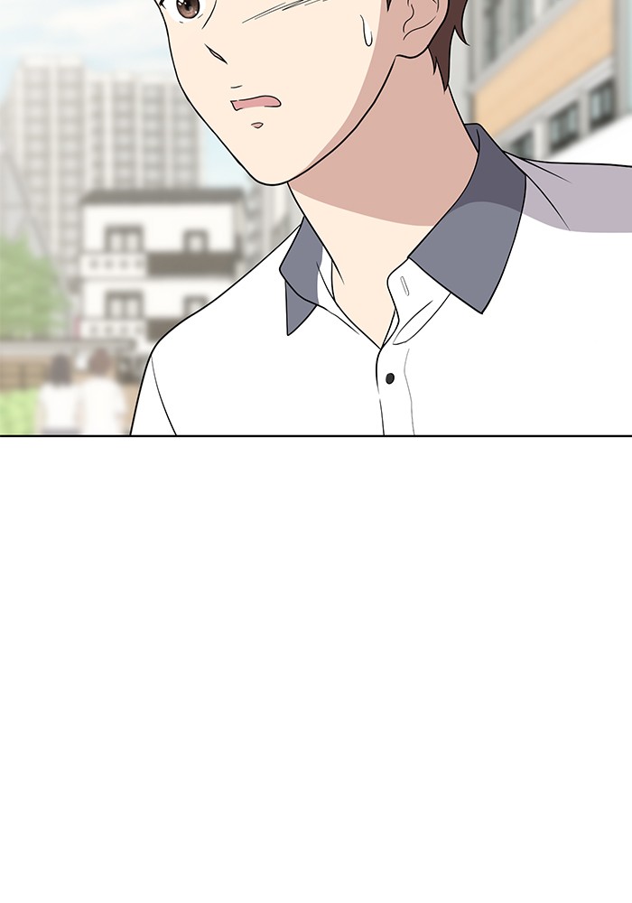 She's Hopeless Chapter 12 page 22 - Chapter 12: Episode 12