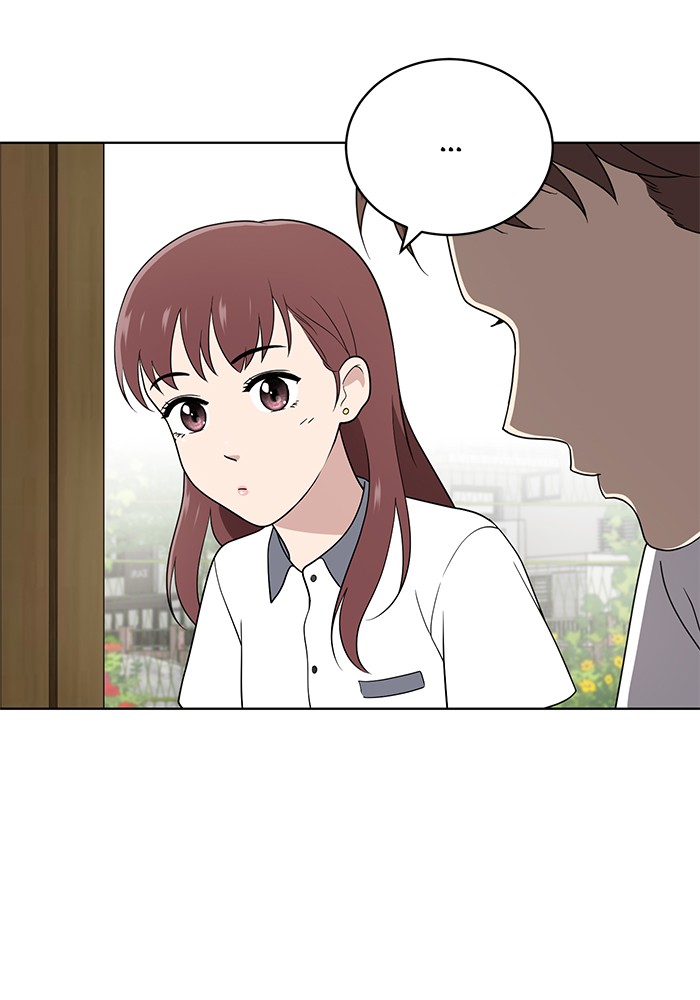 She's Hopeless Chapter 12 page 43 - Chapter 12: Episode 12