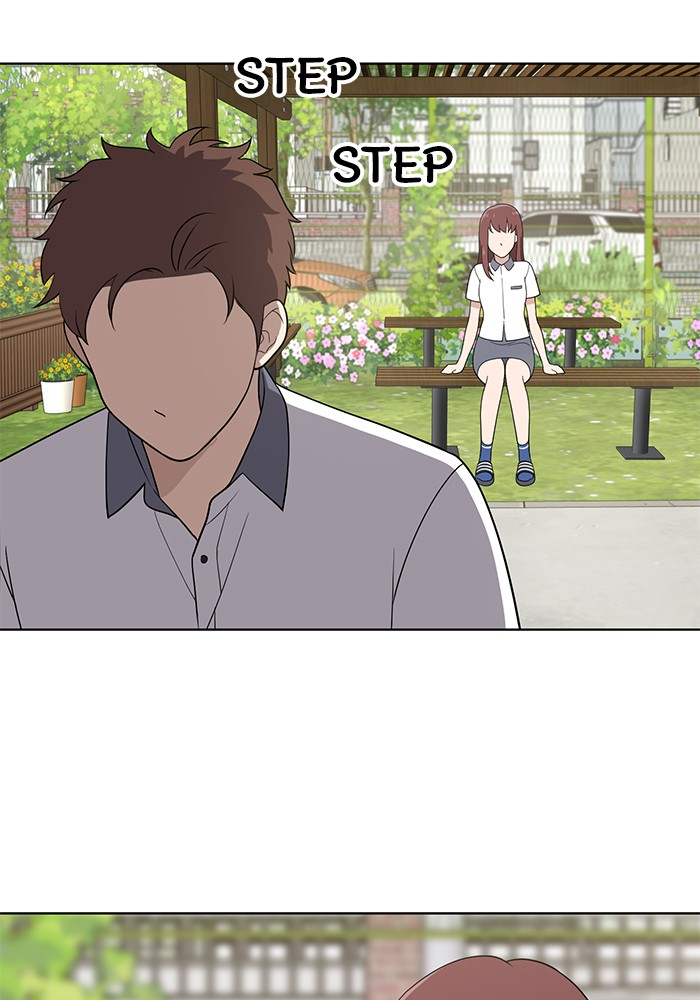 She's Hopeless Chapter 12 page 51 - Chapter 12: Episode 12