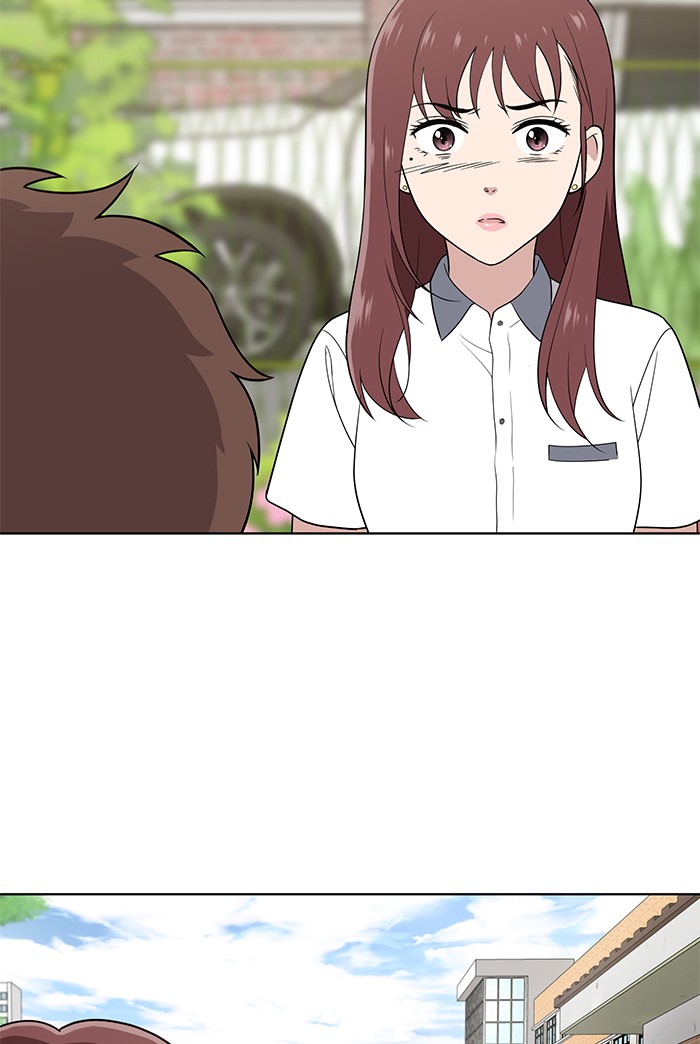 She's Hopeless Chapter 12 page 52 - Chapter 12: Episode 12