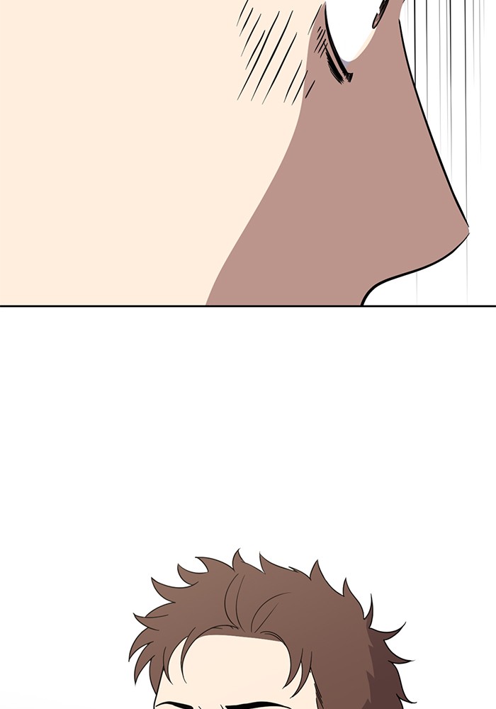 She's Hopeless Chapter 12 page 64 - Chapter 12: Episode 12